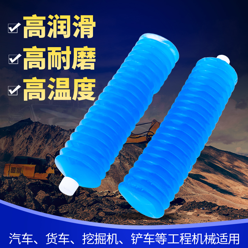 希纳图天之蓝毛毛虫黄油350G