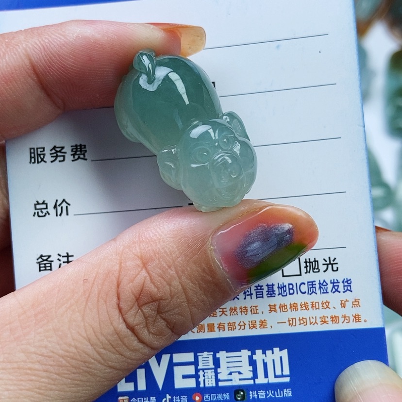 【闪购商品】翡翠颈饰未镶嵌福猪