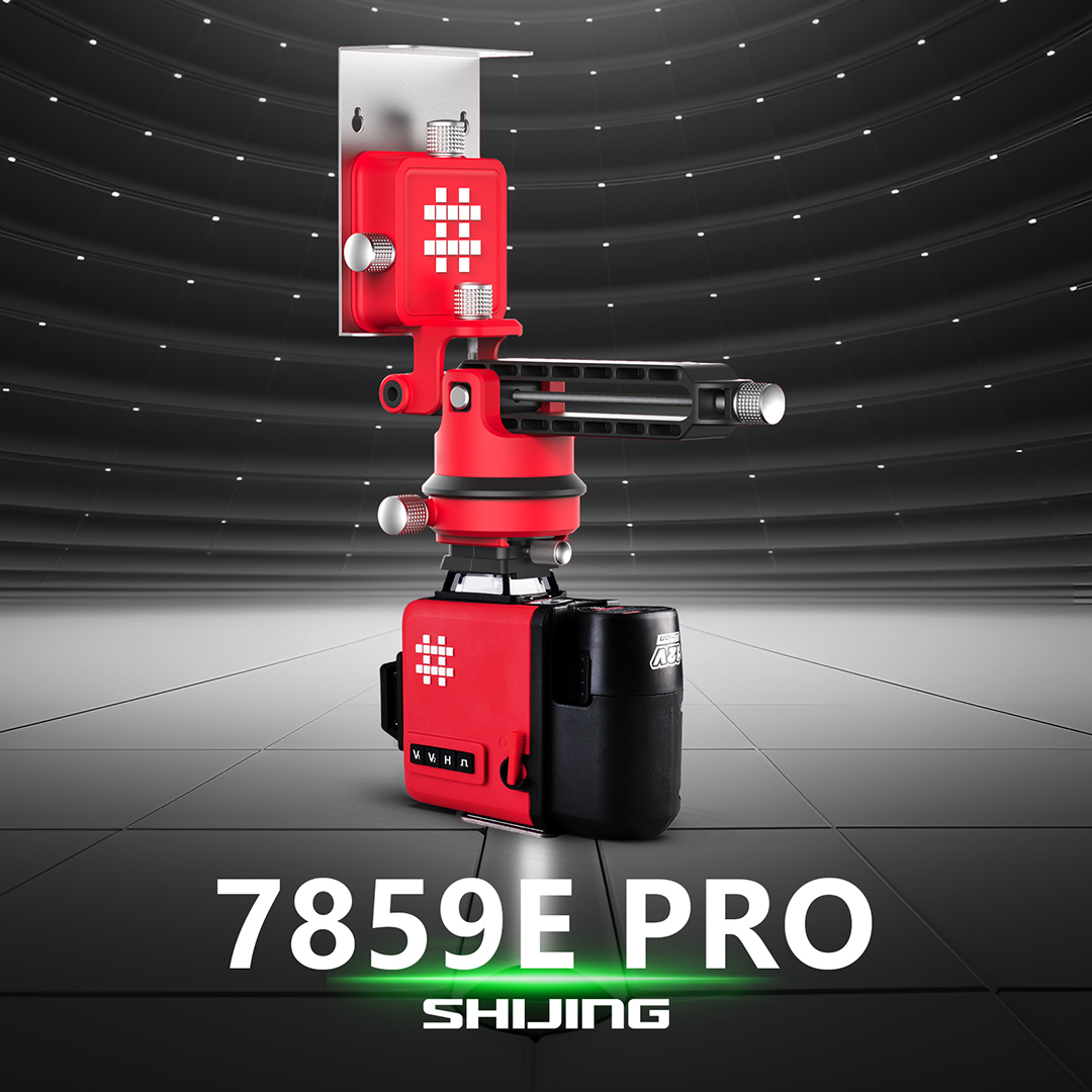 石井12线水平仪绿光墙地仪高精度红外线激光升级款强光/7859E