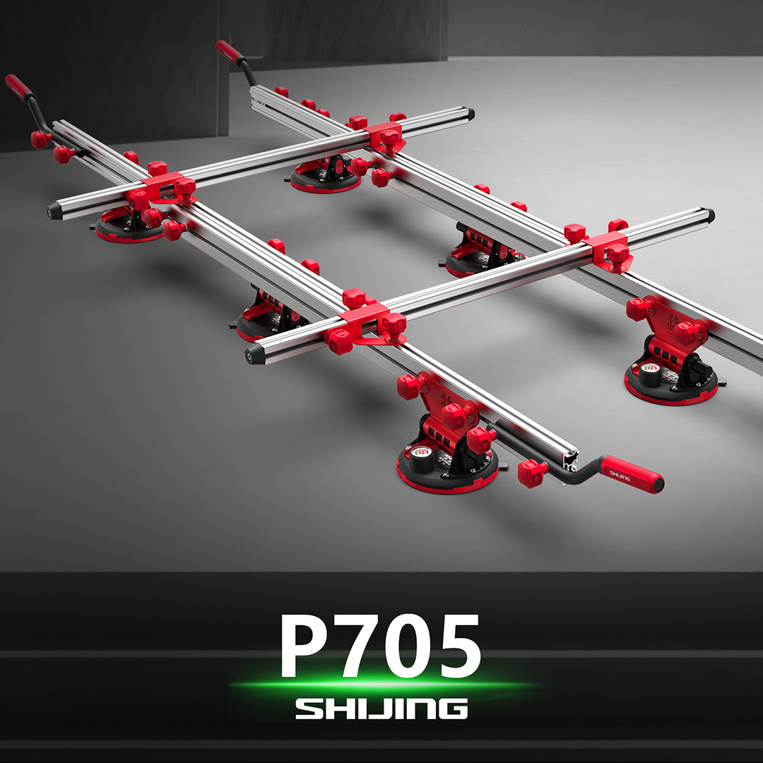 石井抬板器岩板大板瓷砖真空吸盘搬运大规格玻璃石材专用抬板工具