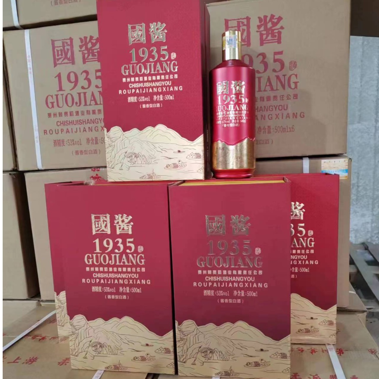 赖贵初国酱1935  6瓶  酱香型白酒 红 53度500ml53度500ml