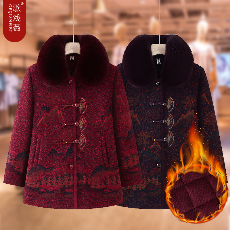 奶奶冬装外套女中老年人仿皮草妈妈水貂绒大衣老人冬季衣服中长款
