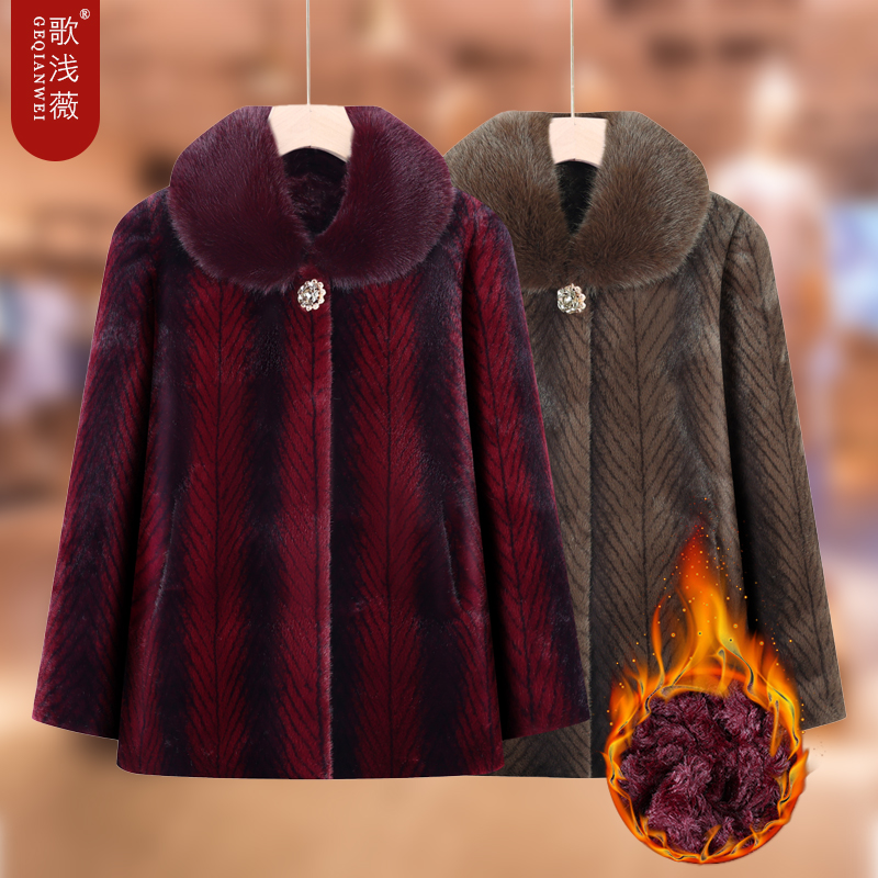 奶奶冬装外套女中老年人仿皮草妈妈水貂绒大衣老人冬季衣服中长款