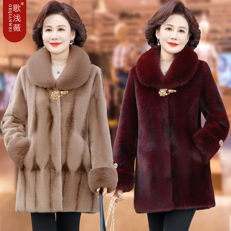 奶奶冬装棉袄中老年人女加厚水貂绒外套妈妈冬季棉服婆婆保暖衣服