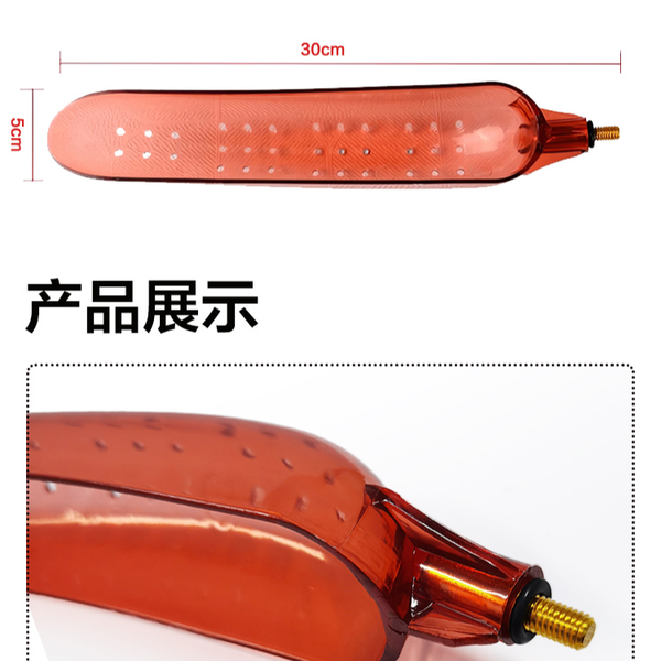 何跑跑远投大打窝勺打窝勺大号抛饵勺头方便沥水