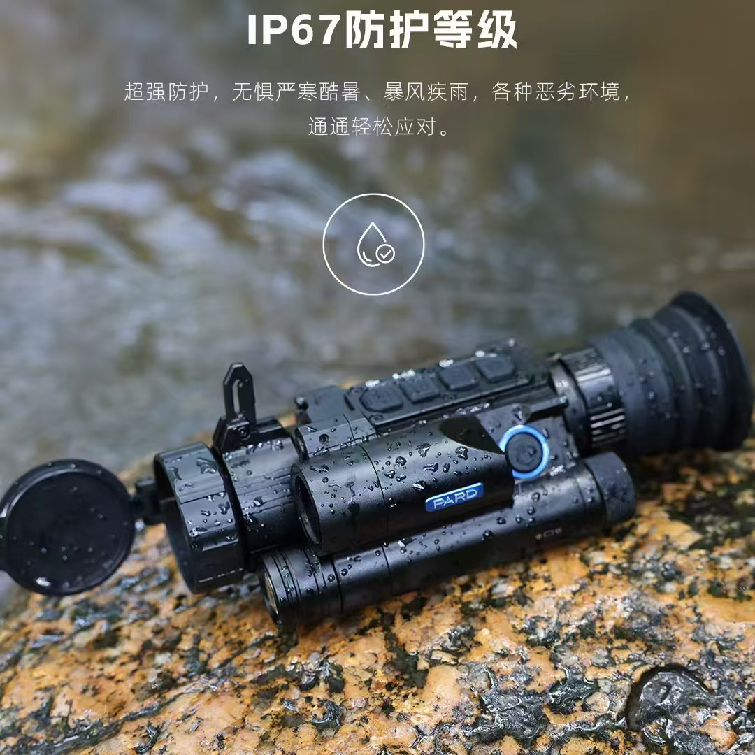 普雷德008SP2 测距版夜视瞄夜间夜视光学瞄