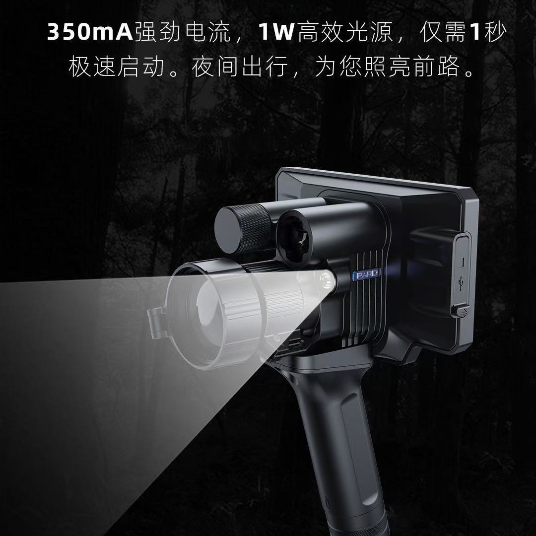 普雷德SP2 SP4 SP6热瞄热成像一体机便宜小热瞄