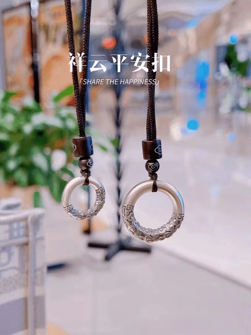 吊坠足银 足银999七夕情人节礼物实心祥云平安扣情侣款时尚百搭