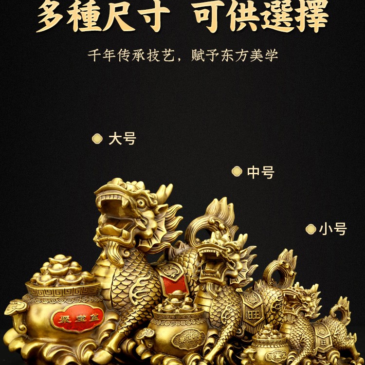 康聚如黄铜聚宝盆麒麟一对麒麟家用办公室装饰客厅装饰工艺品摆设