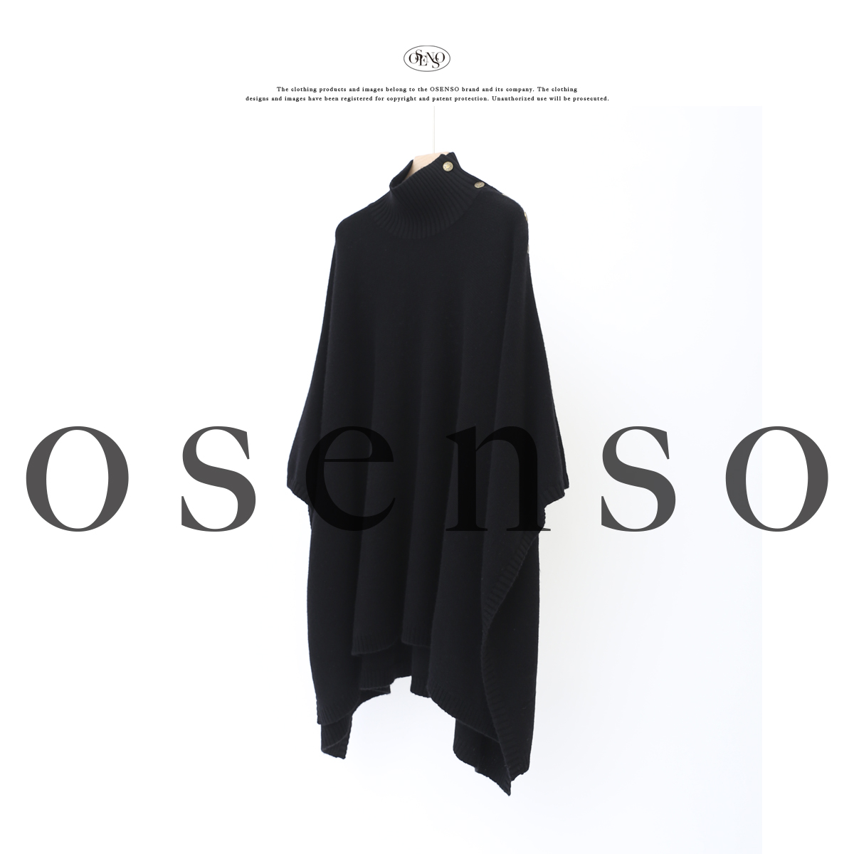 OSENSO"华尔兹恋曲"秋冬保暖简约百搭100羊毛高领斗篷ZZ240857