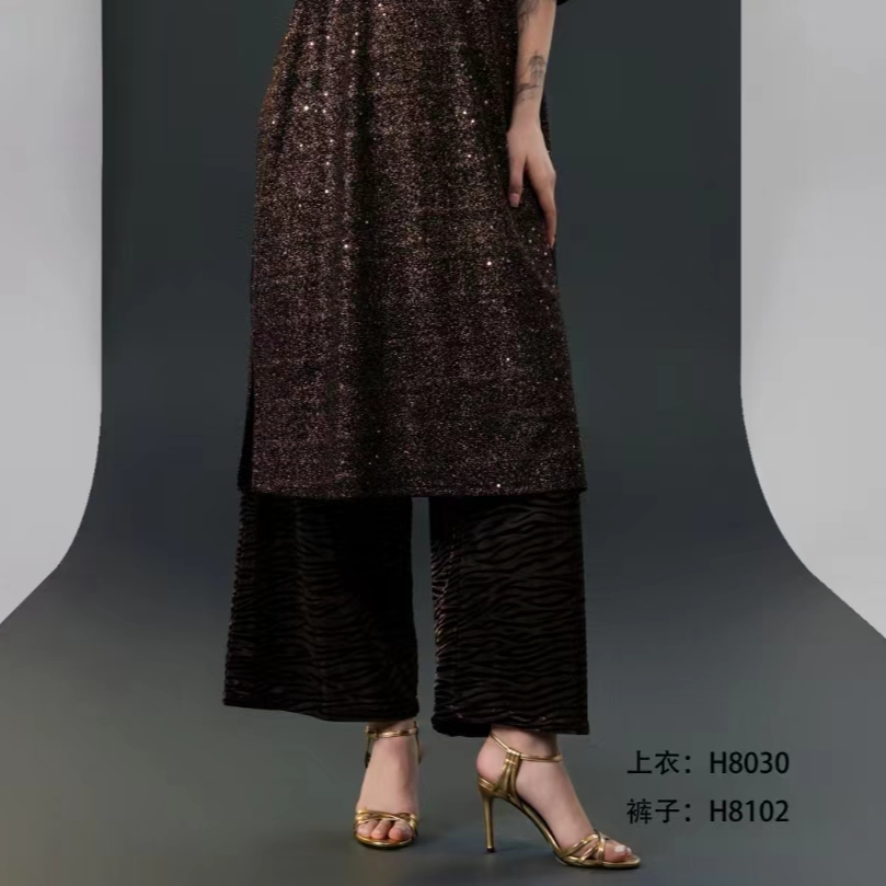 新款气质百搭显瘦气质休闲裤8102