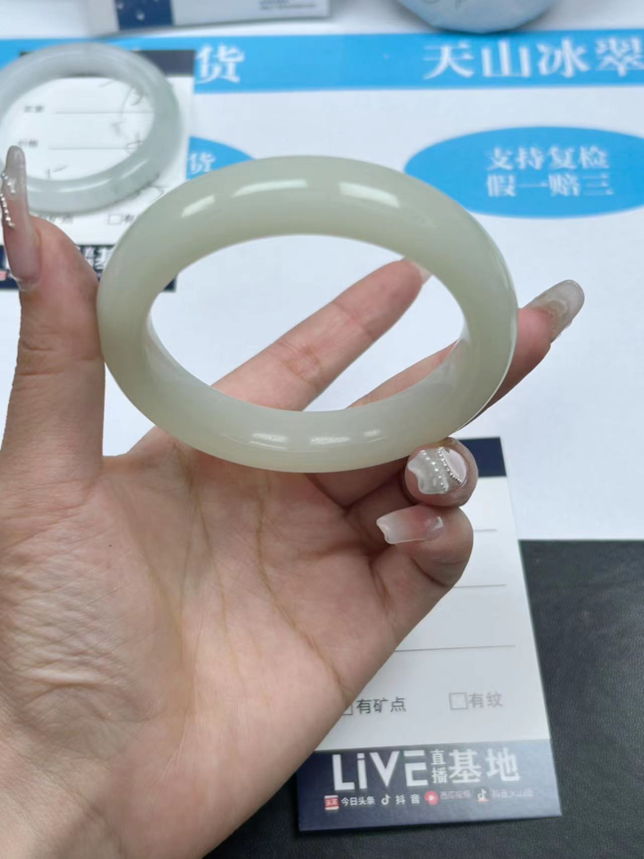 非金属手镯 57手镯女士青色玉石百搭礼物送女友