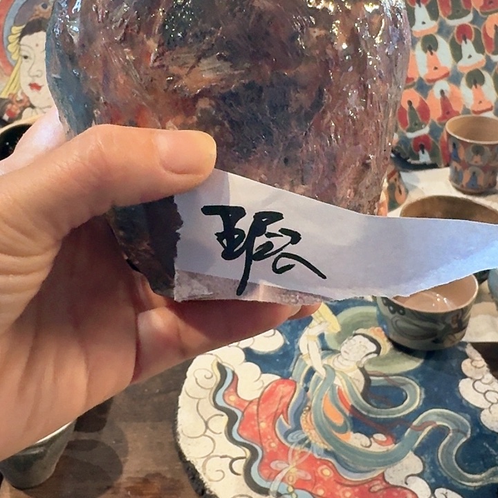 手工制作各种精美陶瓷