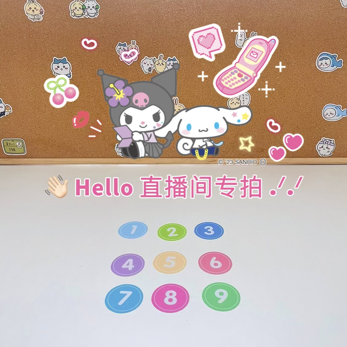 （会有瑕疵 逃单拉黑）日漫二次元小百货挂件直播间专拍