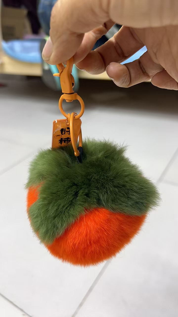 獭兔毛柿柿如意小挂件两个装