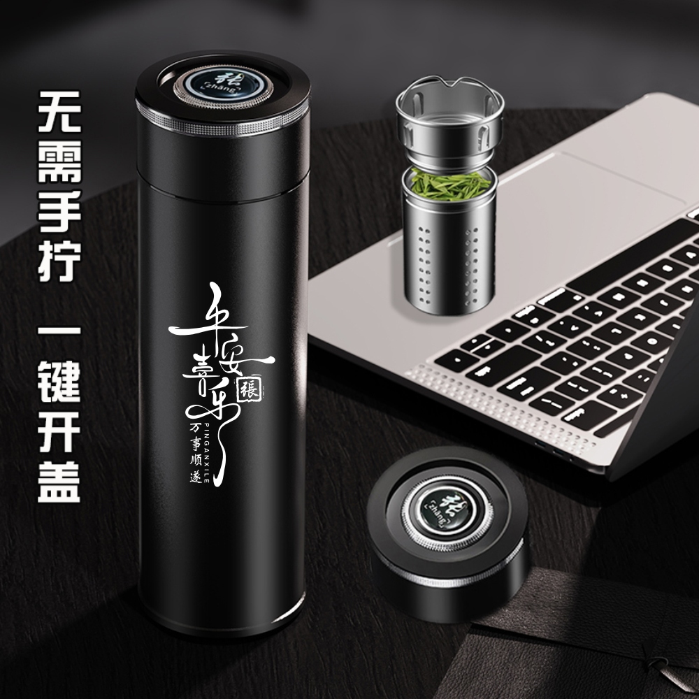 高档定制好朋友兄弟同事生日礼物实用中秋节送老公男士男友客户 