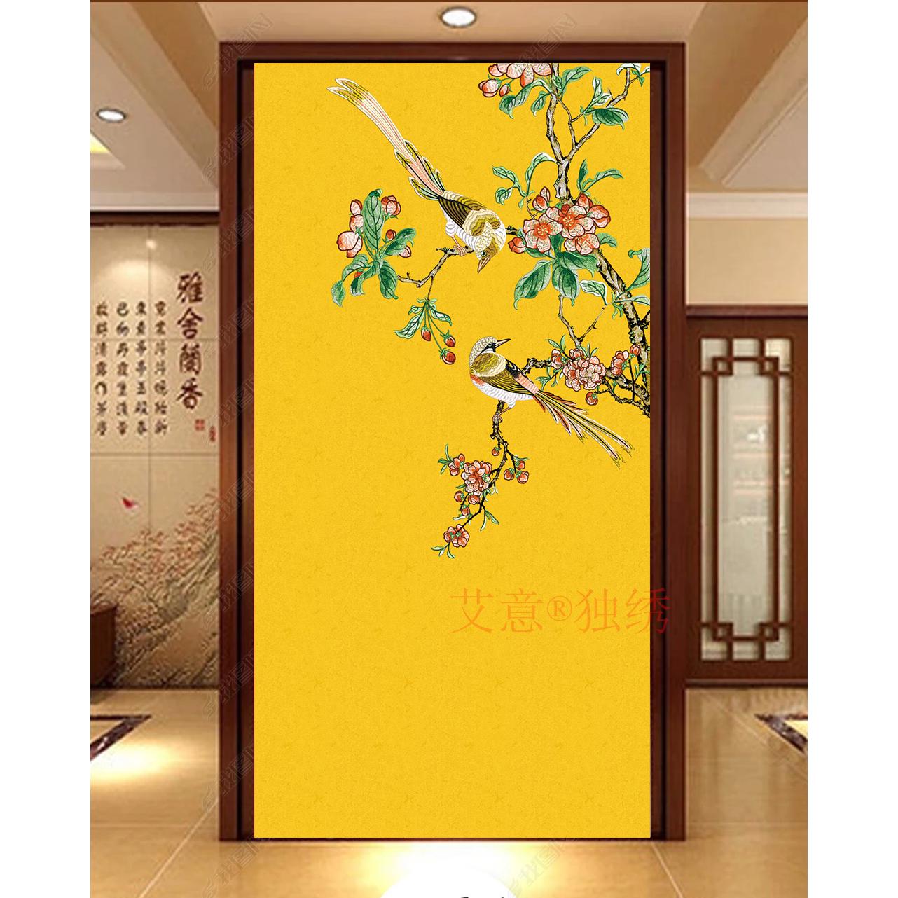 花鸟独绣壁布墙布玄关背景墙刺绣现代中式走廊竖款梅花包邮新款画