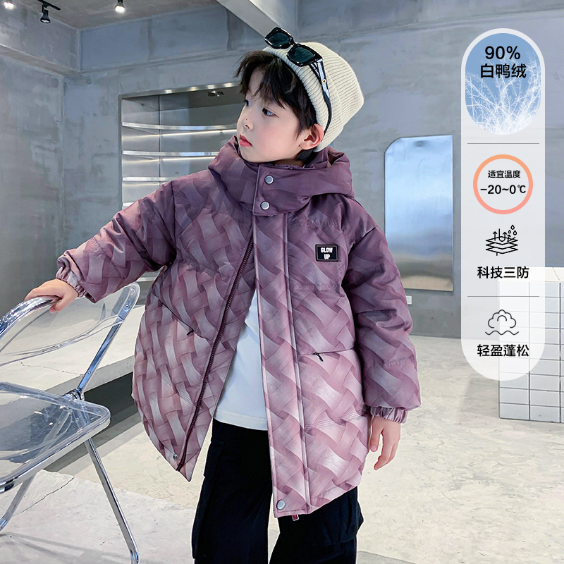 中大童加厚款羽绒服2023男童中长款90白鸭绒加厚羽连帽绒服