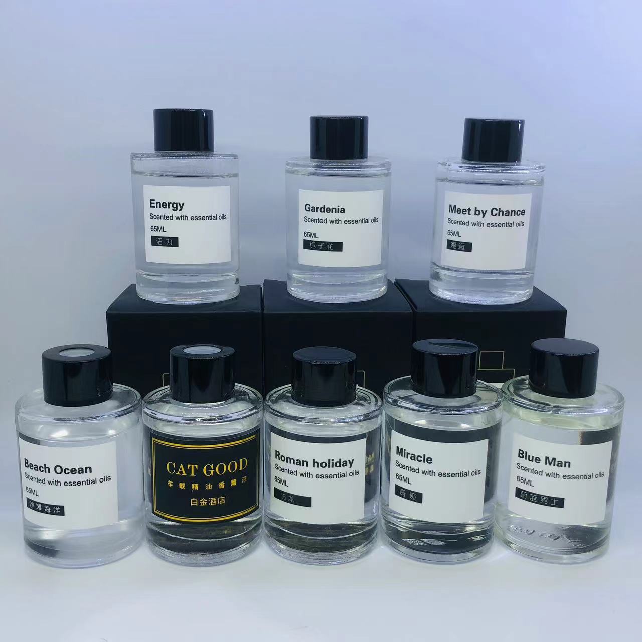  猫星人智能香薰机补充液补充装替换水自动喷雾喷香机精油白金