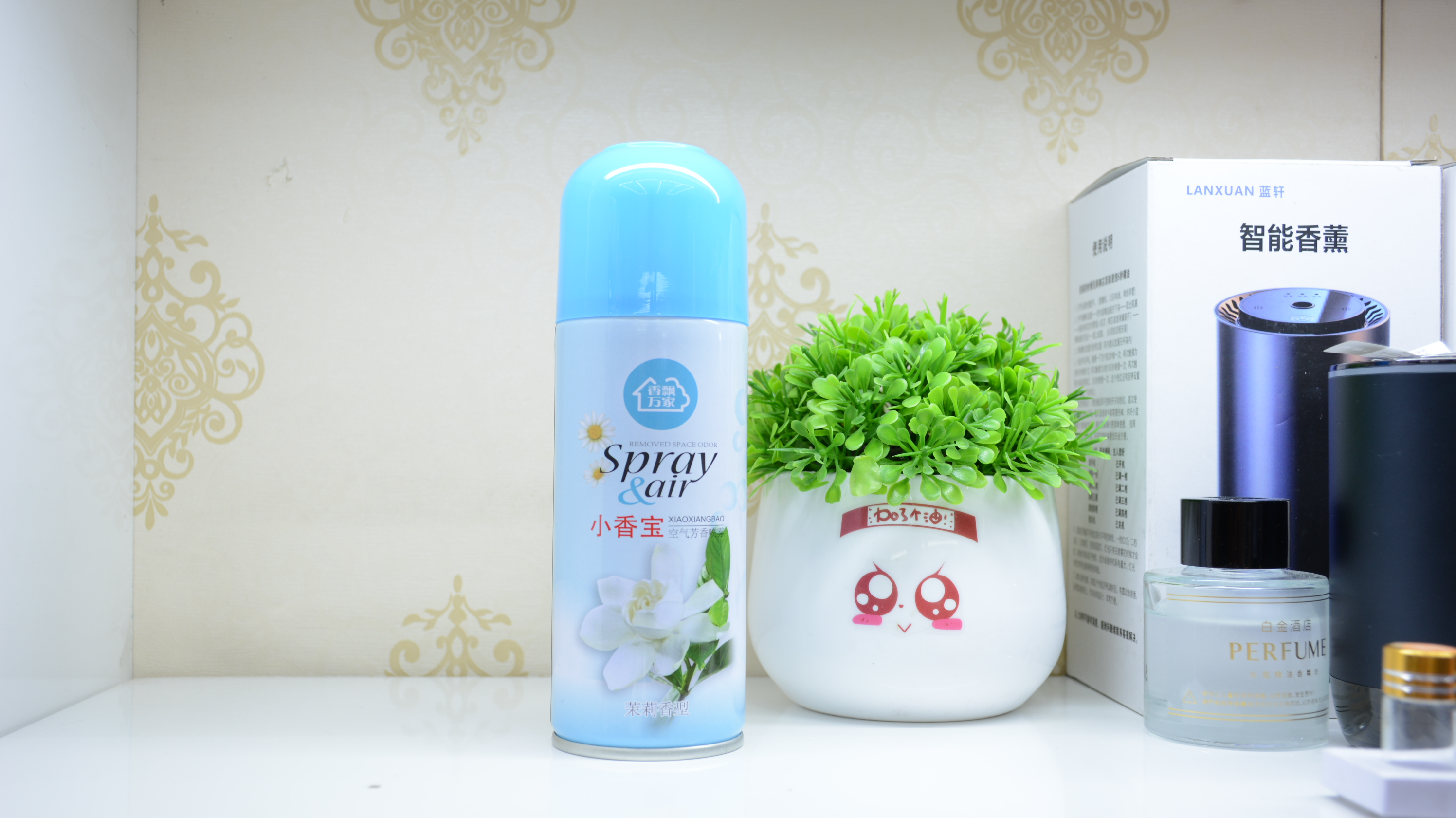 香飘万家汽车内手喷香水茉莉香车载男士车用香水座式剂喷雾