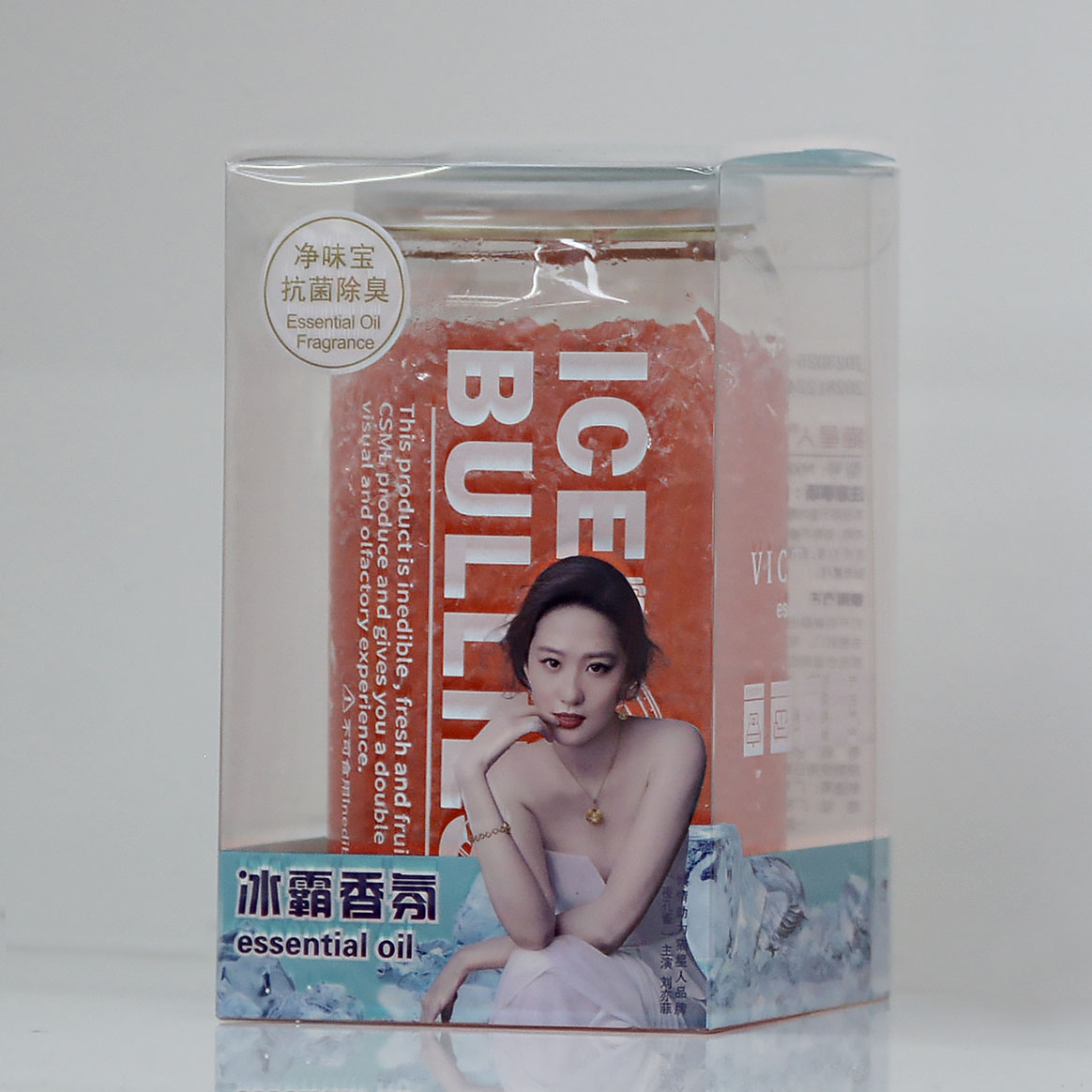 新款猫星人冰霸香膏车载香薰固体高档持久淡香车用车内除异味邂逅