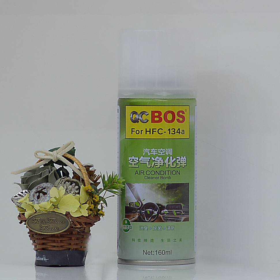 BOS汽车空气净化弹车内空调空气消毒除臭除味清新剂喷雾车用家用