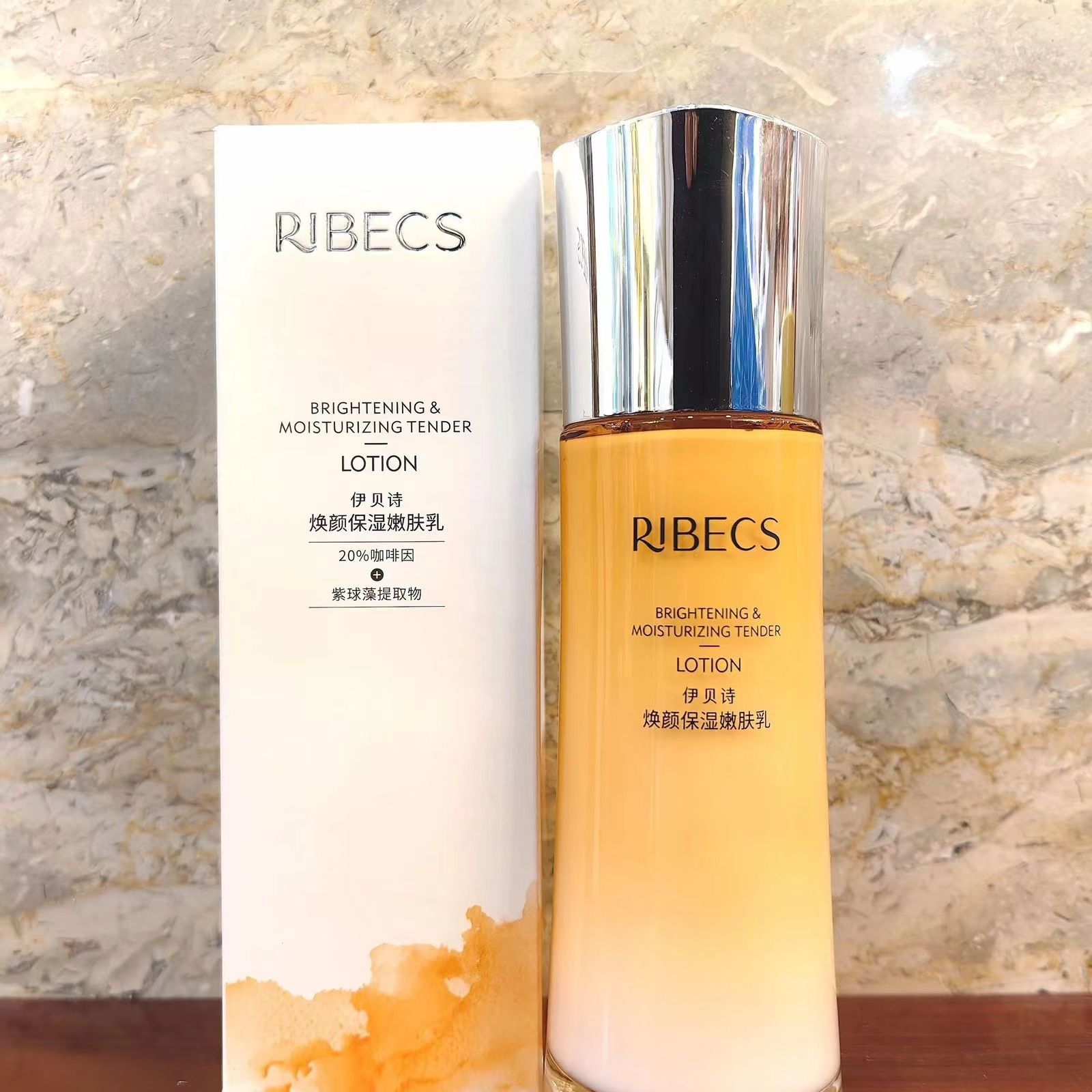 伊贝诗焕颜保湿嫩肤乳100g