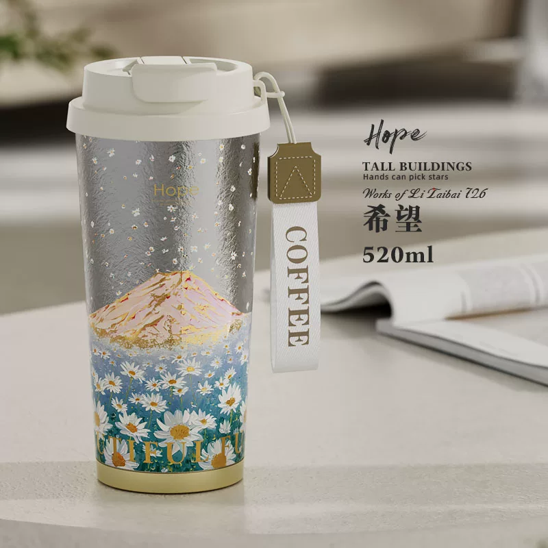 333纯钛轻奢保温杯希望山188