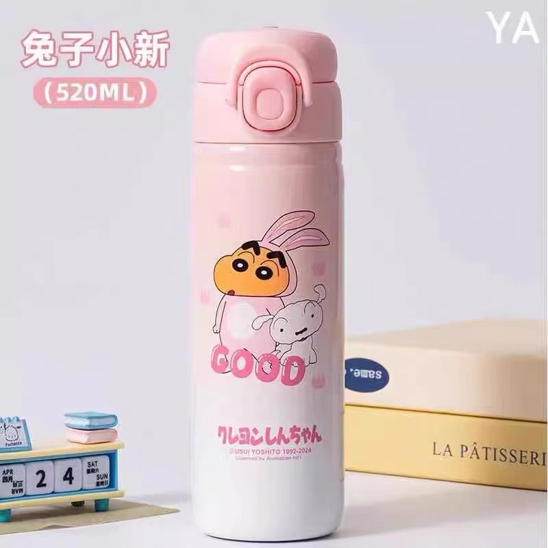 A520经典保温杯可爱儿童上粉色520ml