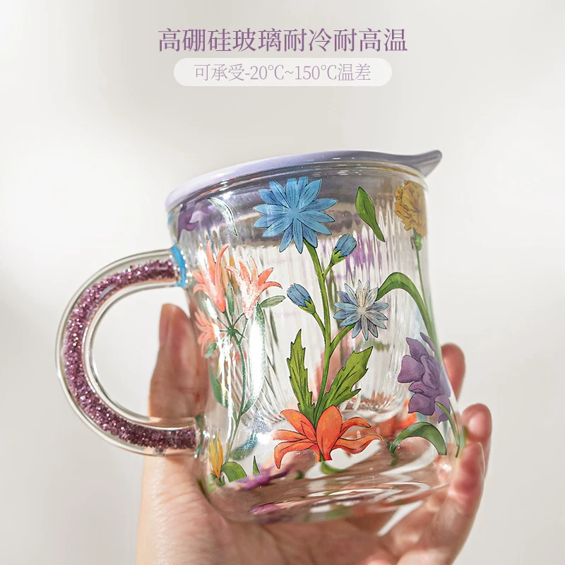 D931梦韶华束腰钻咖啡杯