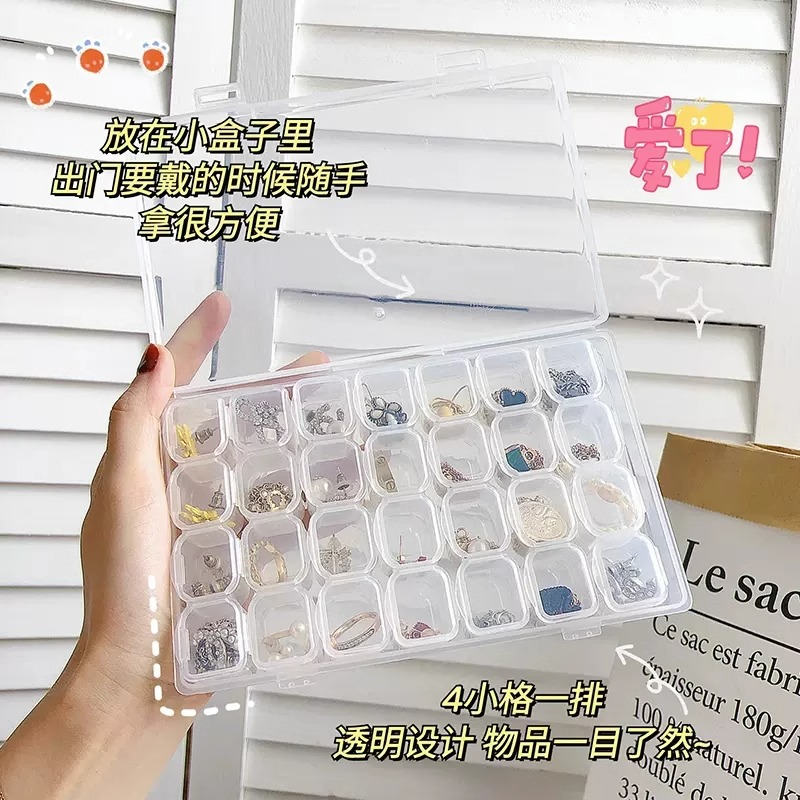 便携透明盒防水优质小物件彩绘收纳盒神奇小巧精致耳环防氧化盒子