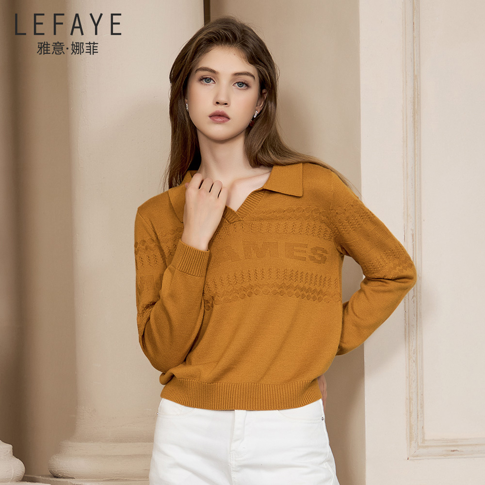 雅意娜菲2024秋冬新款Polo领休闲纯色印花羊毛针织衫简约上衣女