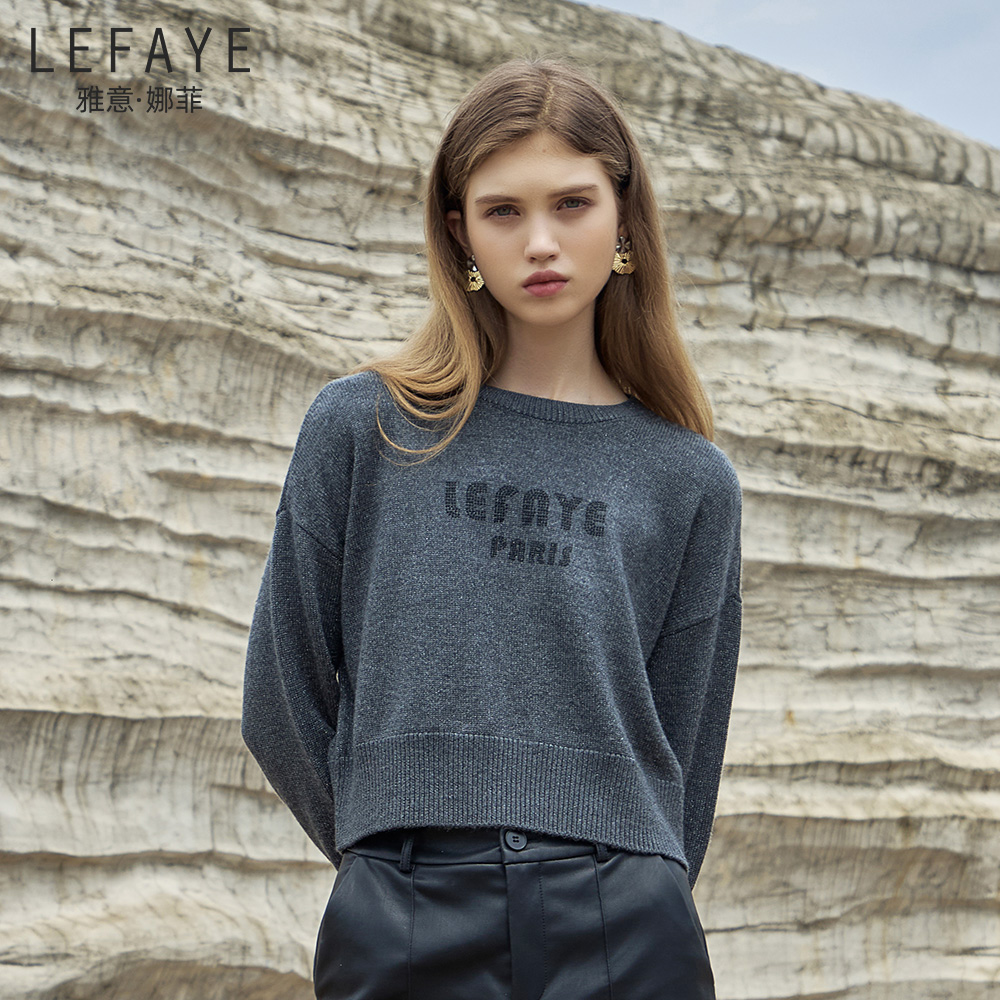 雅意娜菲2024秋冬新款圆领字母休闲羊毛针织衫简约短款显瘦套头衫