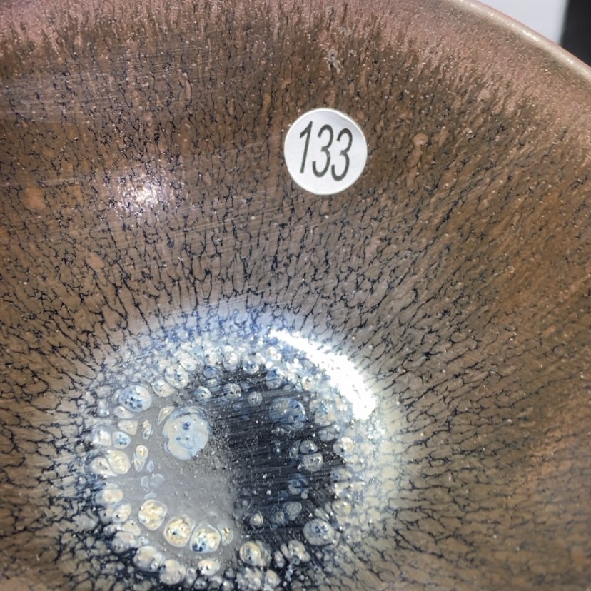 【闪购商品】玻璃茶盏