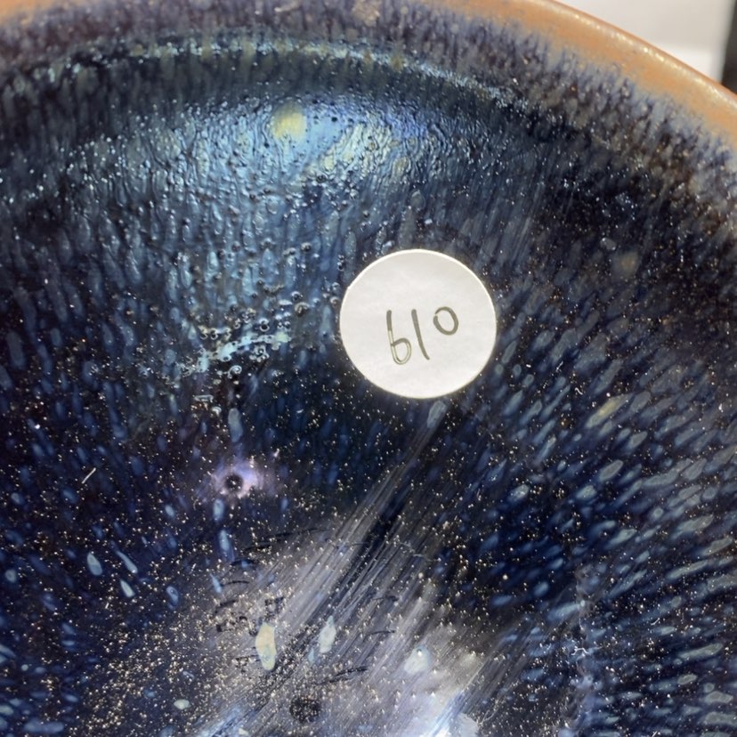 【闪购商品】玻璃茶盏