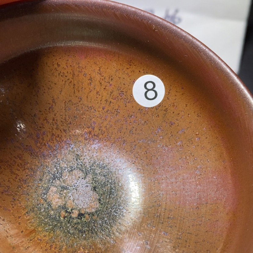 【闪购商品】玻璃茶盏