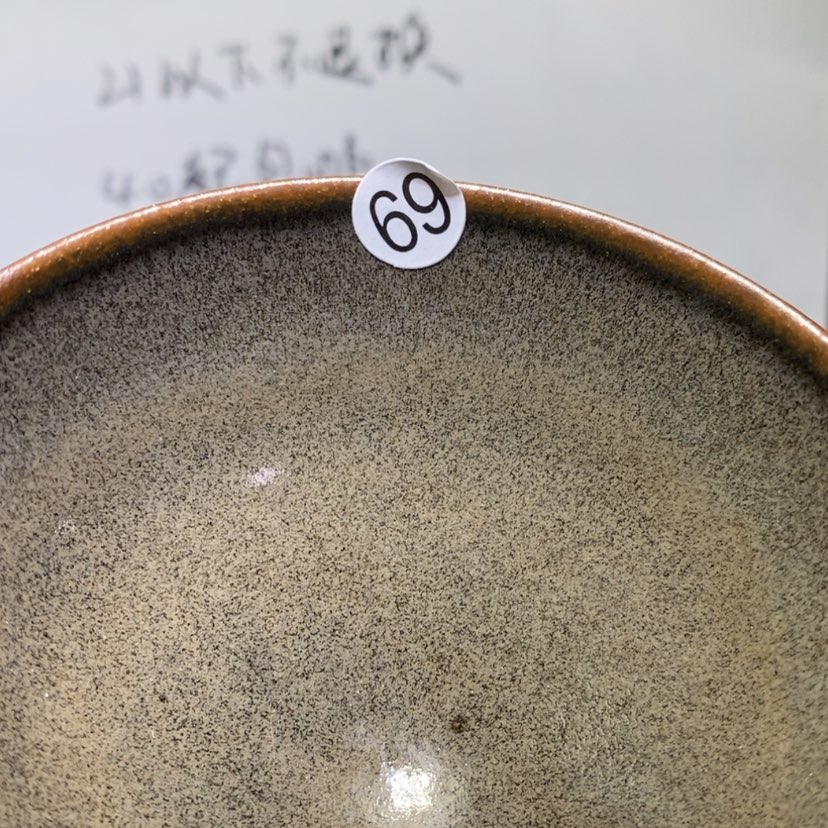 【闪购商品】玻璃茶盏