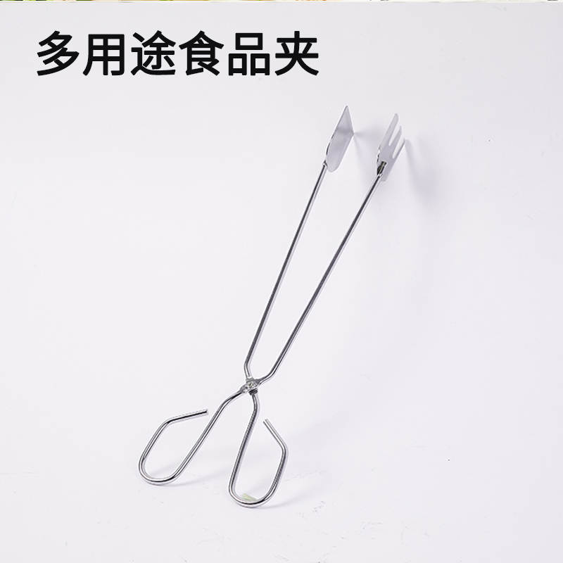 油炸食品夹油饼夹子烧烤木炭夹子葱油饼多用途食品夹子