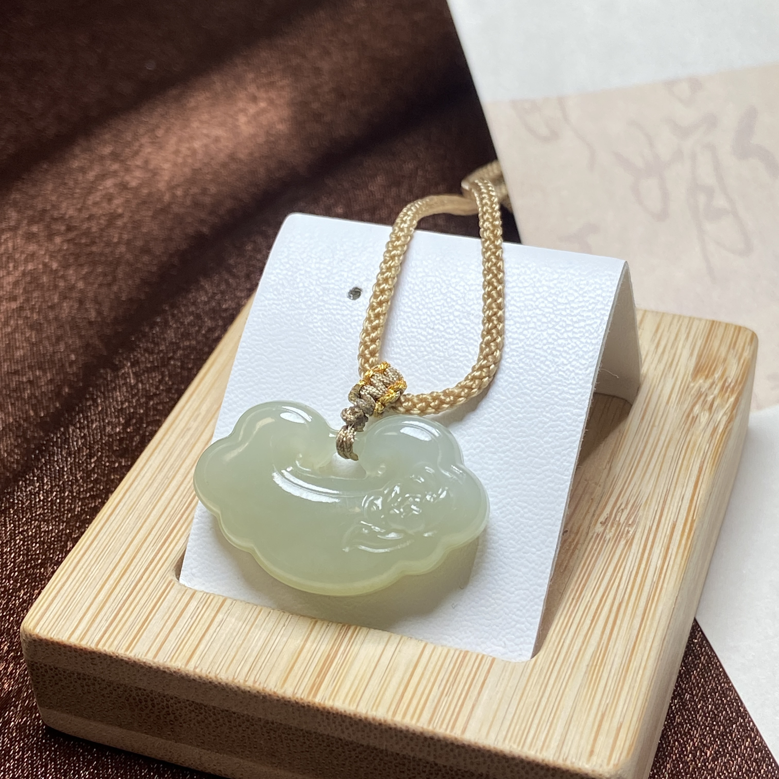 DZ9135 和田玉冰底晴水如意锁吊坠（多样性发一）约29.3*17.6*6.5mm