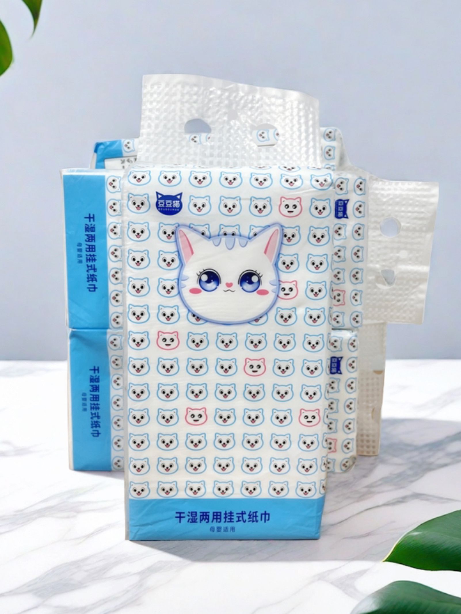 猫咪悬挂Z一提【美妆小店镊子工具商家赞助】