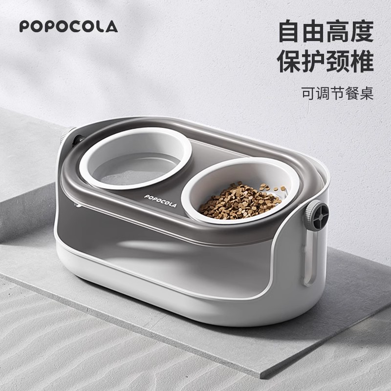 可调节宠物碗猫食盆水碗陶瓷猫碗斜口猫粮碗防打翻中小型碗二合一