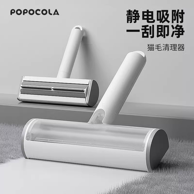 猫毛清理神器粘毛器除猫毛刮毛器猫毛除毛刷粘毛刷毛器粘毛器滚筒