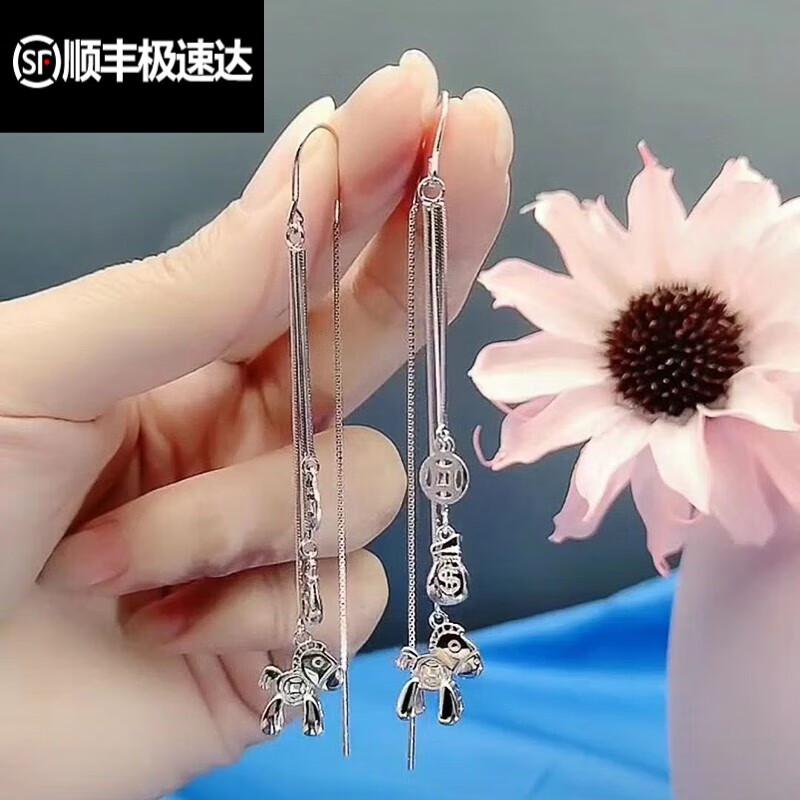 YL老凤凰精久新款s925纯银马上有钱长款流苏耳环时尚个性气质复古