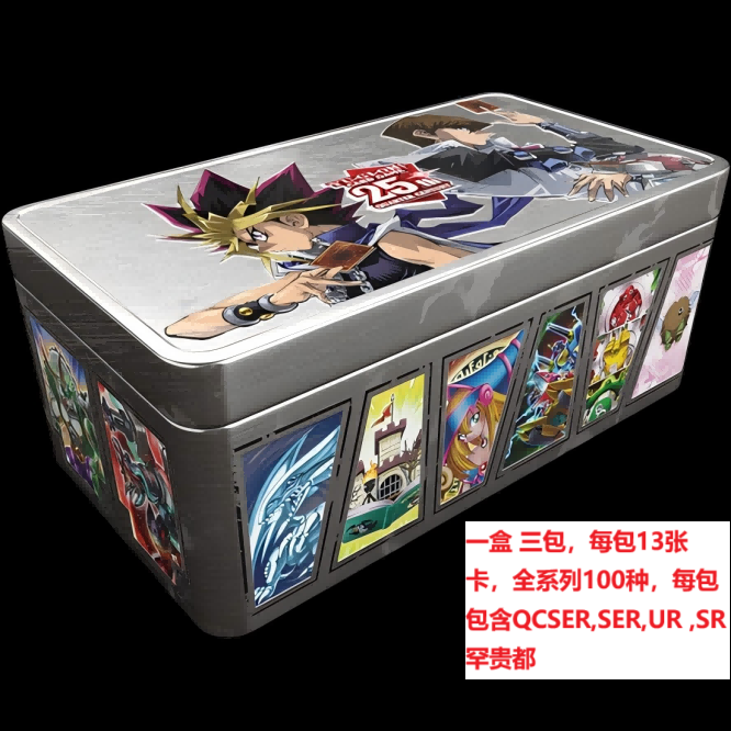 舞konami游戏王英文MP24系列盲盒【拆盒】