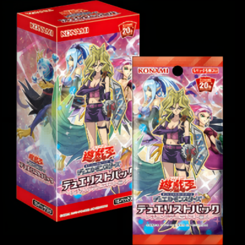 璇 konami游戏王dp21系列盲盒