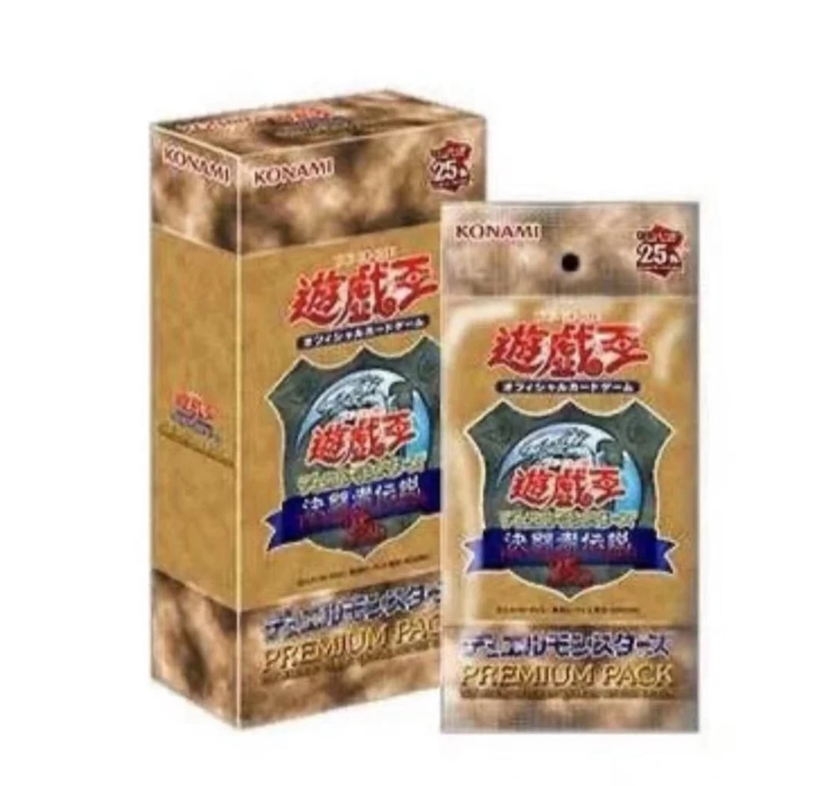 璇 Konami游戏王TDPP系列盲盒【拆盒】