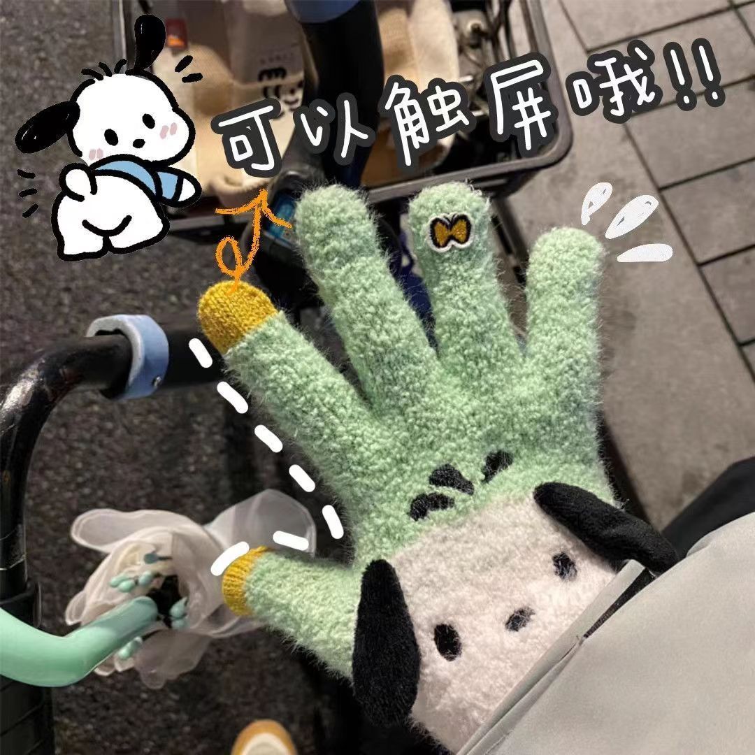 电动车手套女士冬季可爱电瓶车骑行保暖毛绒手套冬天挡风可触屏