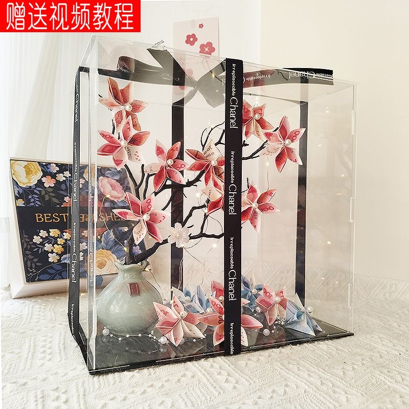 diy发财树有钱花束包永生花情人节网红礼物花盒生日惊喜礼盒