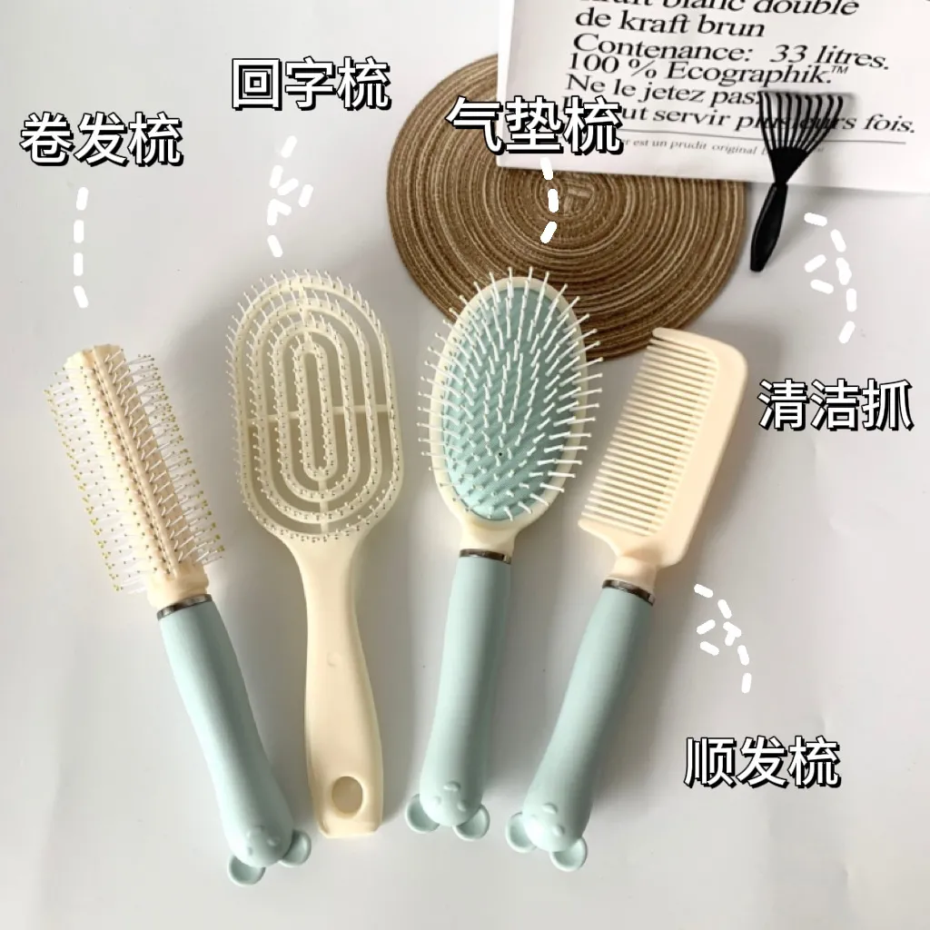 气垫梳气囊梳子卷发梳女士专用长发圆筒梳女家用按摩梳排骨梳滚梳