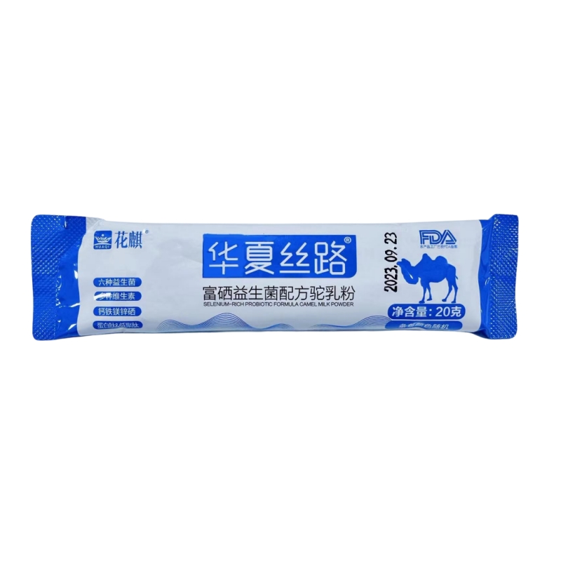 富硒条装驼奶